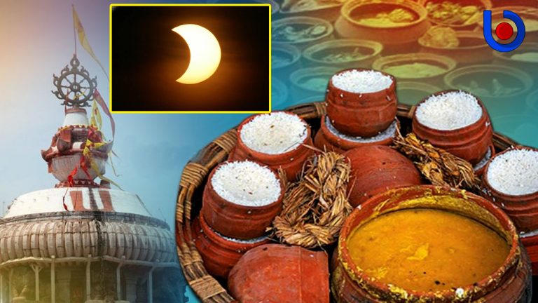 Solar Eclipse: Many Relish Mahaprasad In Odisha’s Puri, Check What Astrologers Say