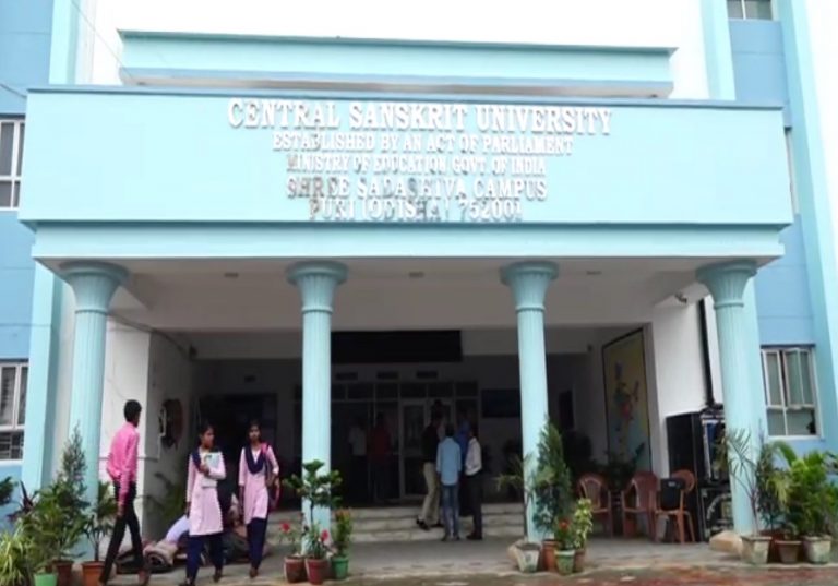 vedic school in puri