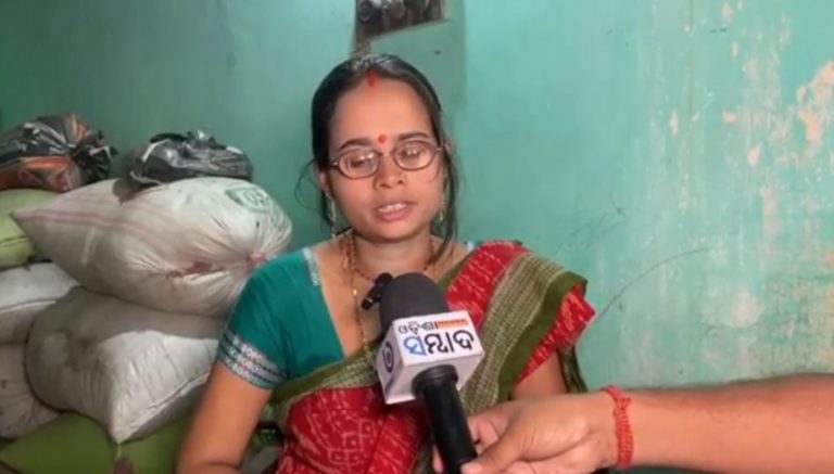 visually impaired ocs