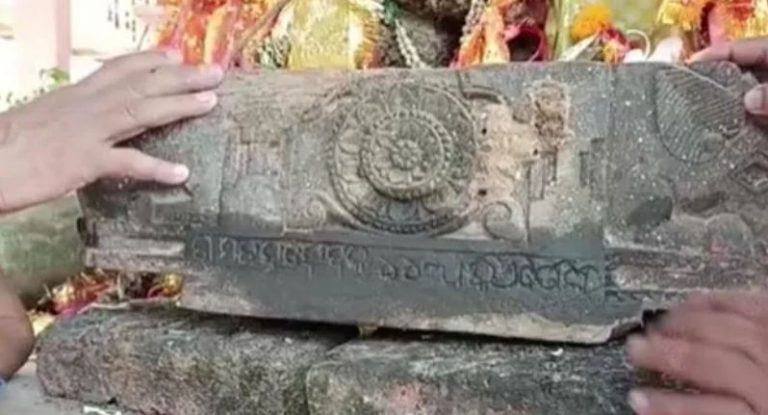 Rare 170-Year-Old Wood-Carved Script Found In Odisha