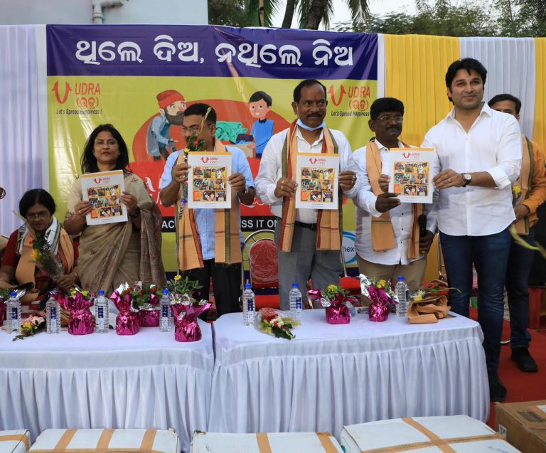 Udra Charitable Trust Distributes Winter Clothes In Bhubaneswar Slum