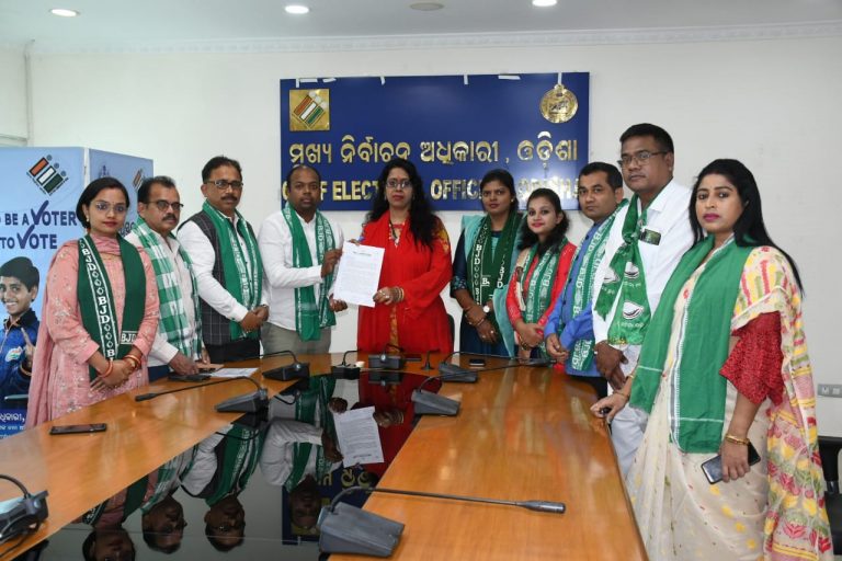 Odisha Bypoll: BJD Petitions CEO Seeking Ban On Campaign By 3 BJP Leaders In Padampur