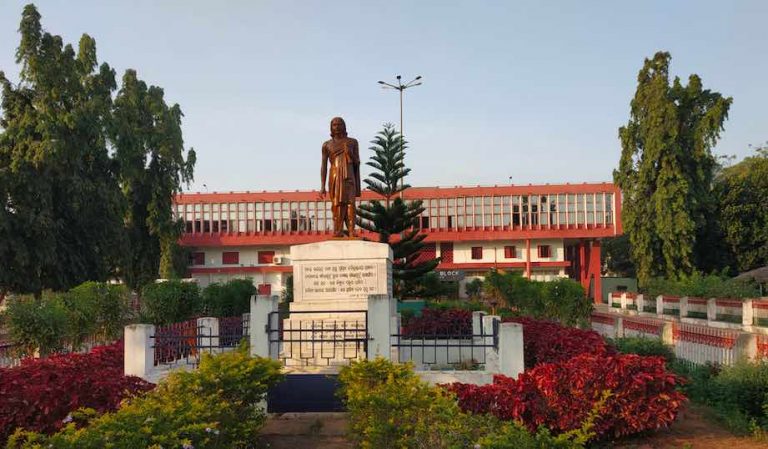 Action Taken Against 17 Students Over Ragging At Berhampur University In Odisha
