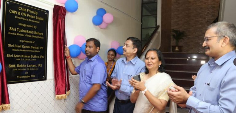 16 Police Stations In Odisha Get Child-Friendly Amenities