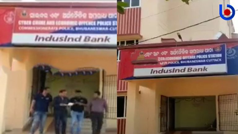 Odia Film ‘Daman’ Leaked On You Tube; Producers Move Cyber Police