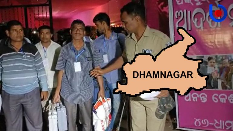Odisha Bypoll: 66.63% Voter Turnout Recorded In Dhamnagar