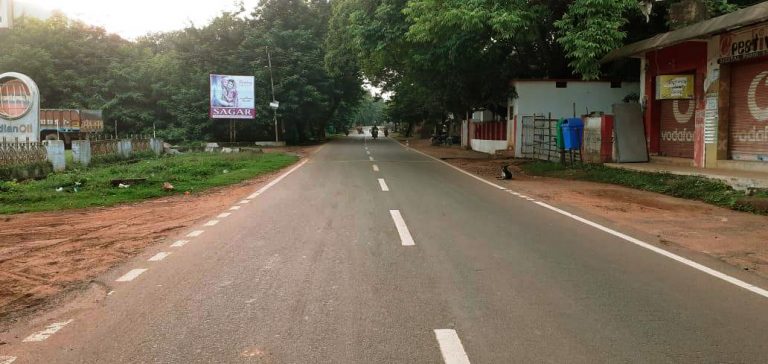 Dhenkanal Diary: The Wall On My Land