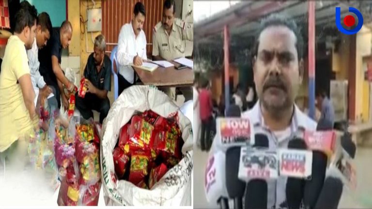 Man Arrested For Selling Duplicate Tea In Odisha