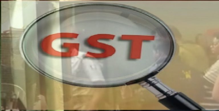 GST RAID