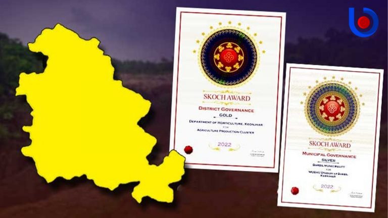 Odisha’s Keonjhar District Receives Several SKOCH Awards