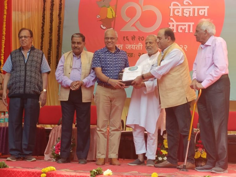 Professor Of SOA, Bhubaneswar Honoured At Nagpur Science Event