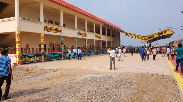 Rail Line Under Khurda Road-Balangir Project In Odisha Commissioned