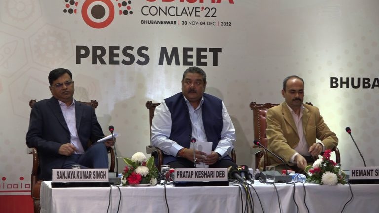 Make In Odisha Conclave: L N Mittal, Kumar Mangalam Birla & Anil Agarwal Likely To Attend