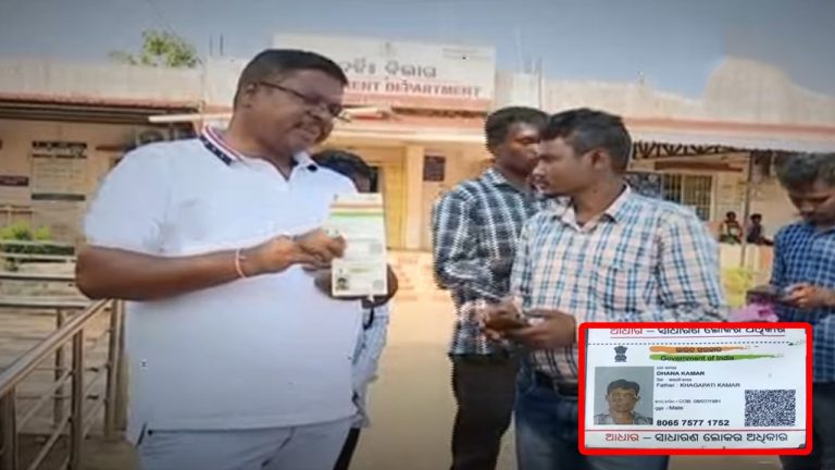 Death Of 2 Maoists In Odisha: Relatives & Villagers Claim ‘Innocent’ Daily Wagers Killed In ‘Fake’ Encounter