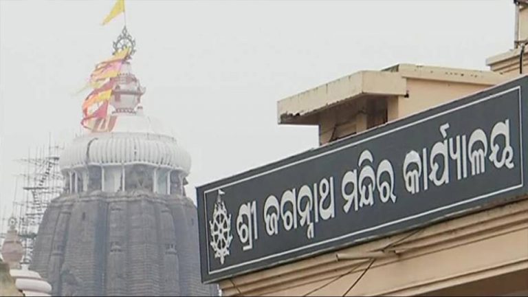 NGT Slaps Rs 12 Cr Penalty On SJTA For ‘Illegal’ Stone Mining In Odisha’s Khurda