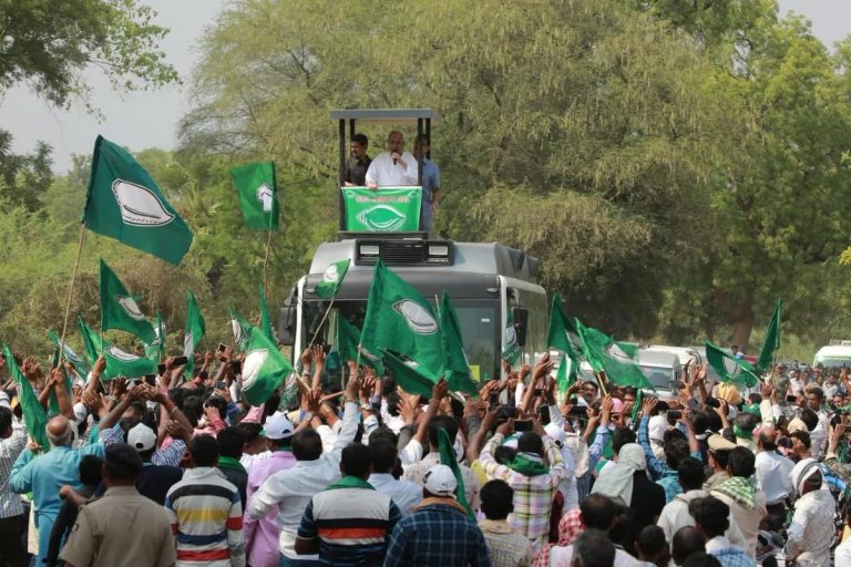 Odisha Bypoll: Naveen Set To Hit Campaign Trail In Padampur