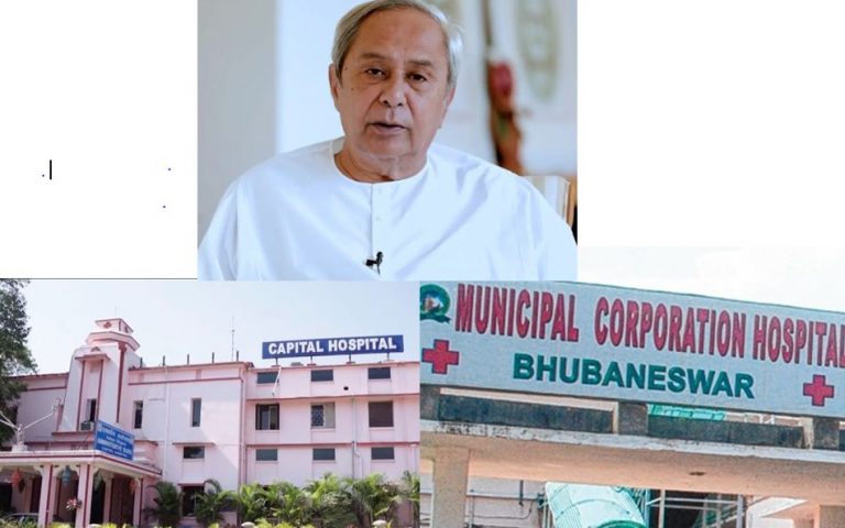 CM Approves ‘Corpus Fund’ For Hiring Specialists At 2 Hospitals In Odisha Capital