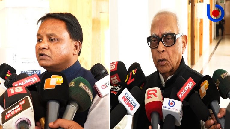 Odisha Assembly PAC Fails To Meet For Lack Of Quorum; Opposition Slams Ruling BJD