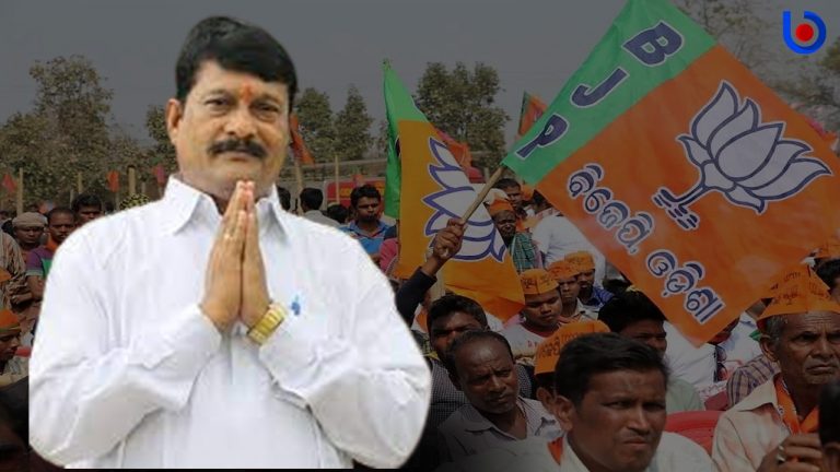 Pradip Purohit Officially Declared BJP Candidate For Padampur Bypoll In Odisha
