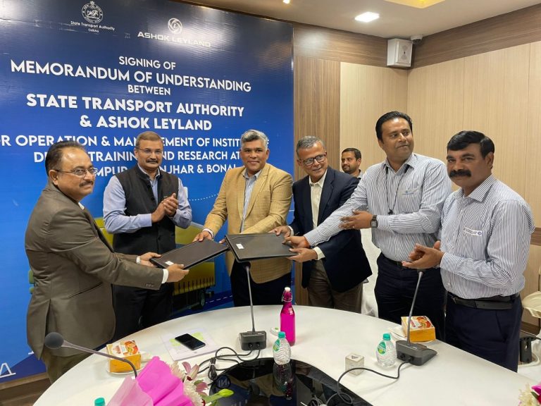 Odisha STA Inks MoU With Ashok Leyland For Development & Management Of 3 New IDTR