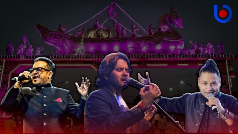 bollywood singers in cuttack bali jatra