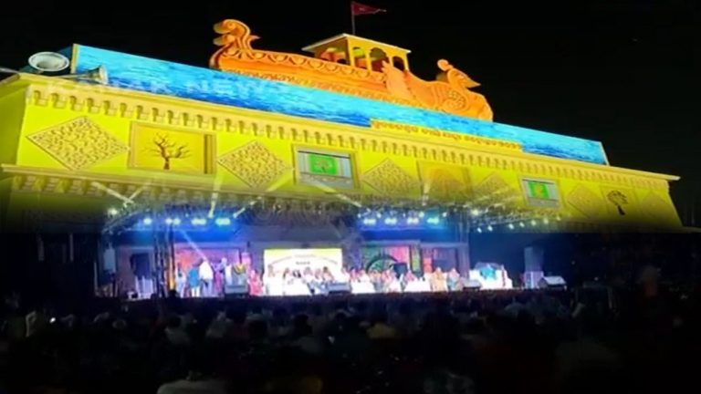 Bhubaneswar Bali Jatra