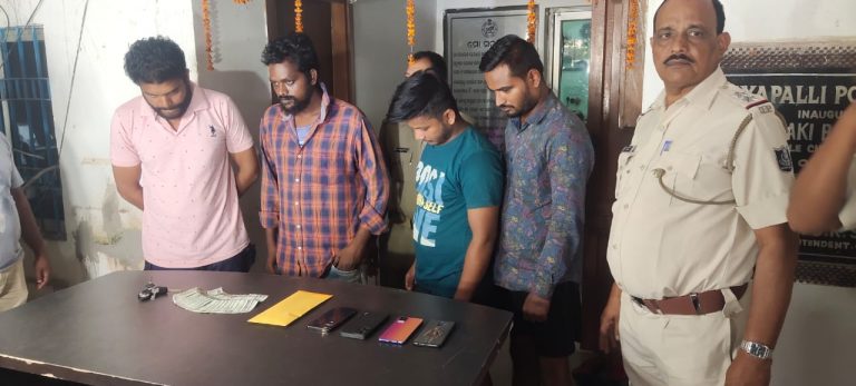 brown sugar seized in Bhubaneswar rental colony