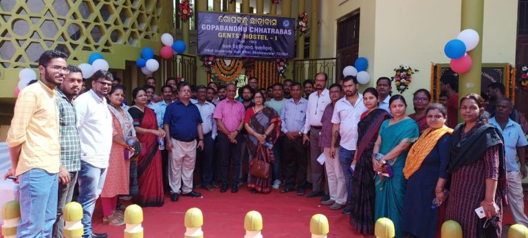 utkal university hostel