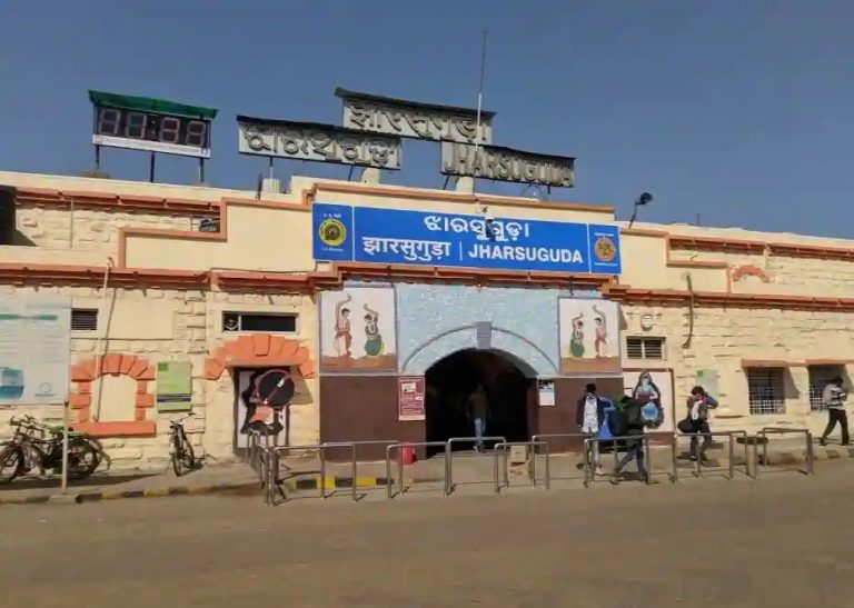 new itda in jharsuguda