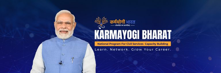 Wanted: Service Provider For Govt’s Mega Digital Platform ‘iGOT Karmayogi’