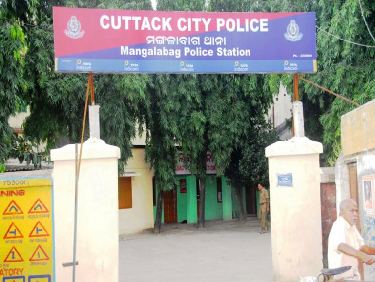 Odisha BSE Employee Arrested For Selling Fake Certificate