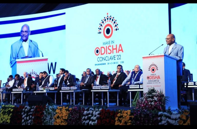 Make in Odisha Conclave: CM Inaugurates Vedanta Aluminium Park at Jharsuguda