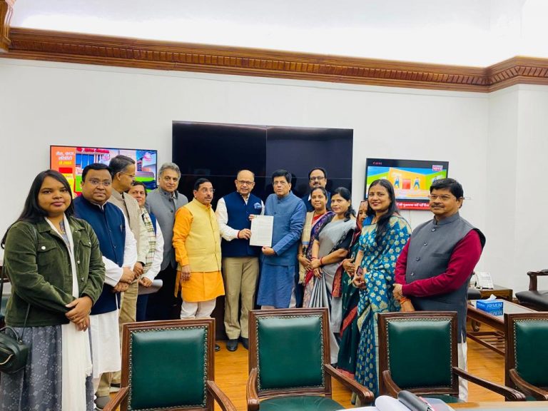 BJD MPs Meet Union Minister Piyush Goyal, Seek Release Of Rs 14,292 Cr Food Subsidy To Odisha