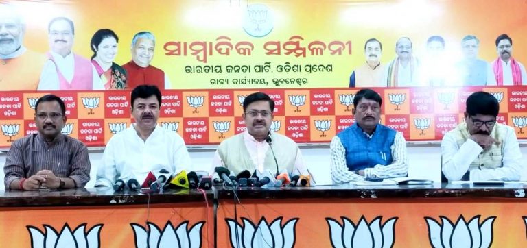 BJP Alleges Irregularities In Paddy Procurement Due To Govt-Miller Nexus In Odisha