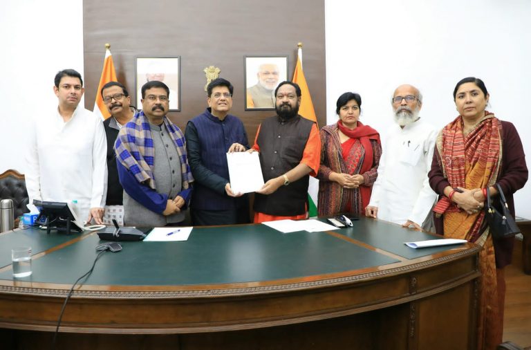 Odisha BJP Leaders Meet Piyush Goyal, Allege Corruption With Miller-Govt Nexus In Paddy Procurement