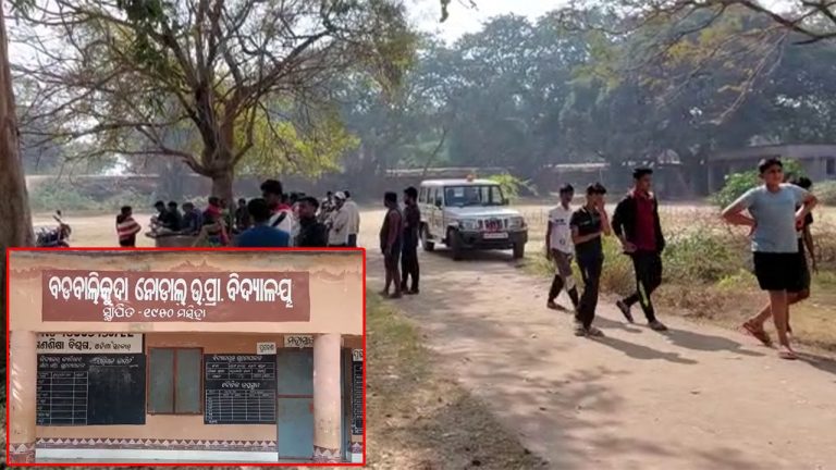 Minor Girl Found Hanging In Odisha School, Family Alleges Murder