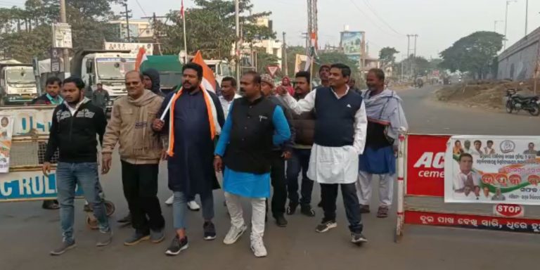 8-Hour Bandh Hits Life In Odisha’s Bhadrak Town; Know The Demands