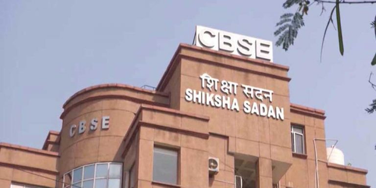 CBSE disaffiliates 20 schools