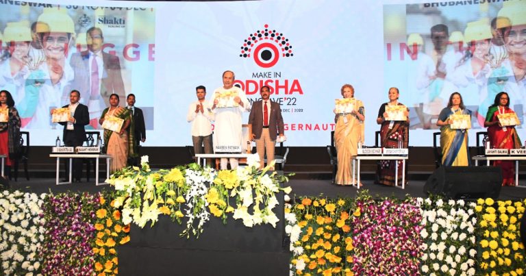 Odisha Aims To Transform Women SHGs Into SMEs: CM Naveen Patnaik At MIO 2022