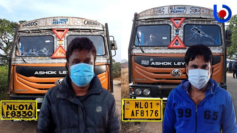 Cattle Smugglers Open Fire During STF Raid In Odisha’s Keonjhar; Two Held