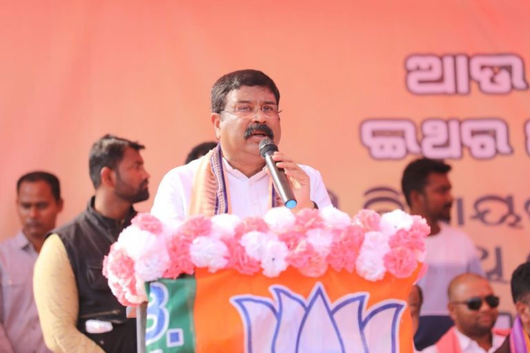 Odisha Bypoll: Dharmendra Challenges Naveen On District Status To Padampur