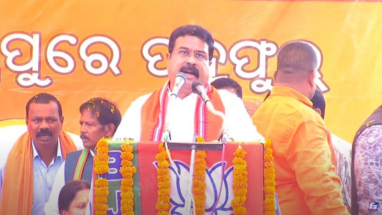 Dharmendra Pradhan