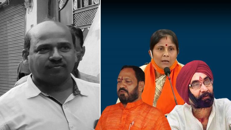 Mamita Meher Murder Case: Opposition Alleges Foul Play In Prime Accused Gobinda Sahu’s Death; Demands CBI Probe