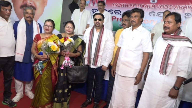 Music Director Goodly Rath & Singer Pami Mishra Join Congress In Bhubaneswar