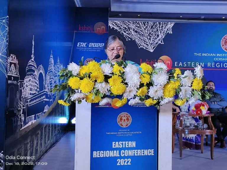 IIA Eastern Region Conference Kshitij