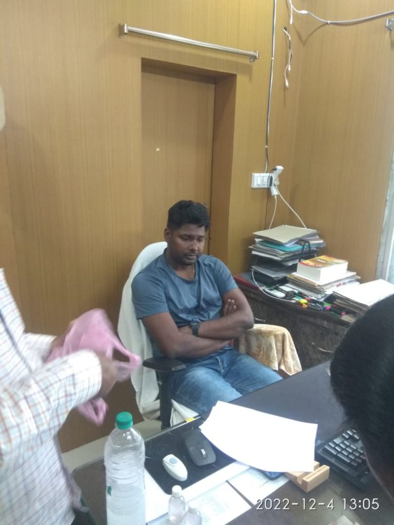 IIC Caught By Odisha Vigilance For Bribery