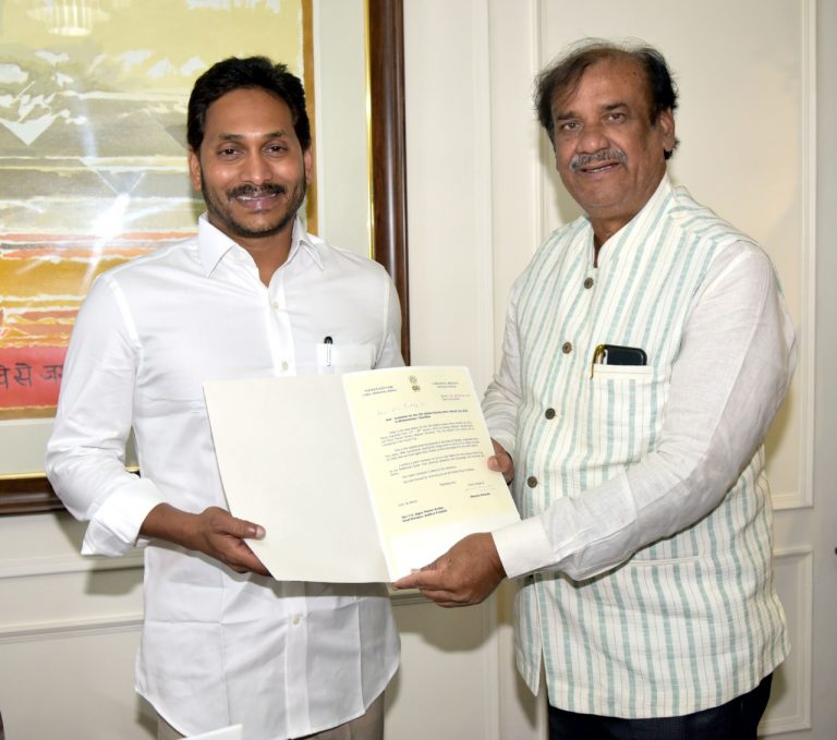 CM Naveen Invites Jagan Reddy To Hockey World Cup In Odisha
