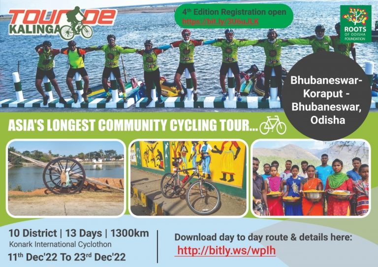 ‘Tour-de-Kalinga’ Cycling Campaign To Kick Start In Odisha On Dec 11