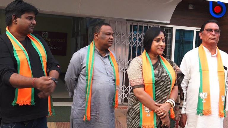 BJP Petitions Odisha CEO Accusing BJD Of Using Illegal Methods For Padampur Bypoll