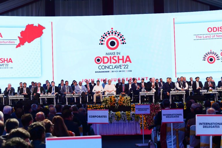 MIO: Odisha Unveils New Policy To Add 10,000 MW Renewable Energy, Inks MoUs For Rs 51,000 Cr Investment